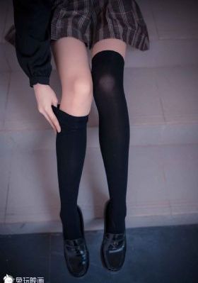 我的上司和未婚妻3